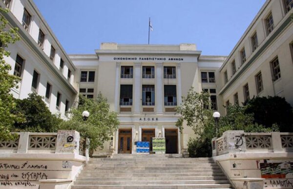 Οι νικητές του 9ου Διεθνούς Διαγωνισμού Ennovation 2016