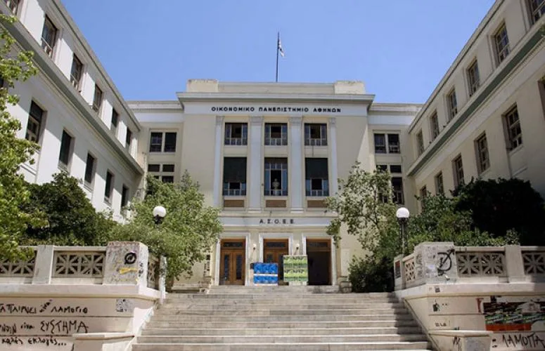 Οι νικητές του 9ου Διεθνούς Διαγωνισμού Ennovation 2016