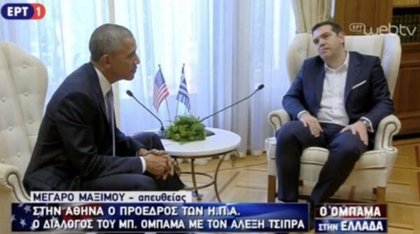 Τα «greeklish» και τα «ρ» του Τσίπρα