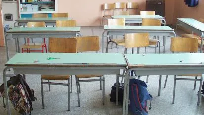 ΣΥΛΛΟΓΟΣ Γ. ΣΕΦΕΡΗΣ: Προσλήψεις αναπληρωτών στις Δομές Εκπαίδευσης και Υποστήριξης Προσφύγων (Δ.Ε.Υ.Π.)