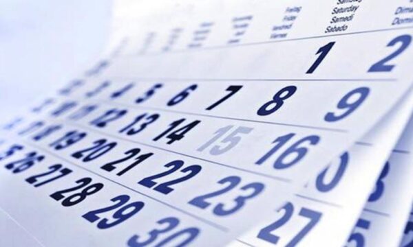 Δείτε όλες τις αργίες του 2017