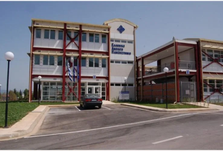 Οι αλλαγές στο ΕΑΠ