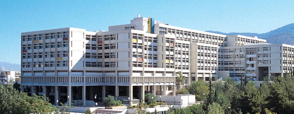 Φθηνότερα τέλη και ρεύμα ζητά το Υπ Παιδείας για ΑΕΙ ΤΕΙ