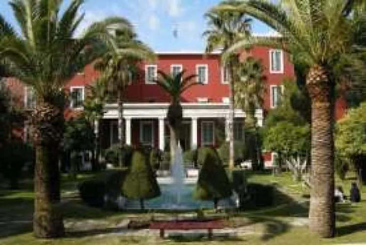 Πανελλήνιες 2017: Το Τμήμα Δημόσιας Διοίκησης Παντείου και στο 1ο Επιστημονικό Πεδίο