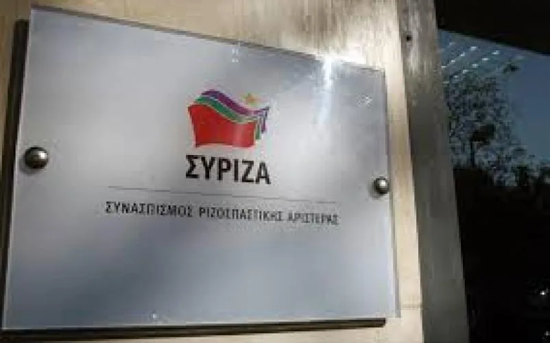 Τμήμα Παιδείας ΣΥΡΙΖΑ: Πάνω που μας χρώσταγαν μας πήραν και το βόδι
