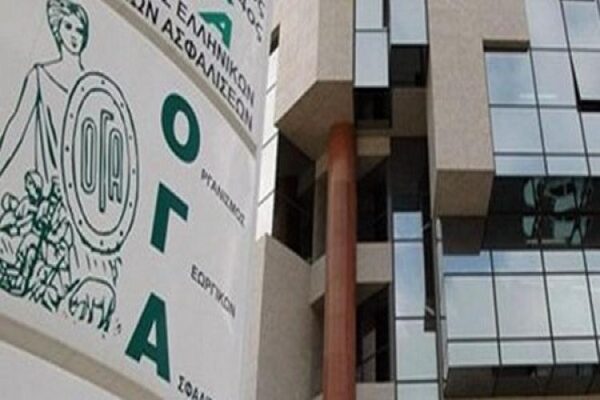 ΟΓΑ Οικογενειακά επιδόματα ΟΓΑ: Πότε πληρώνονται