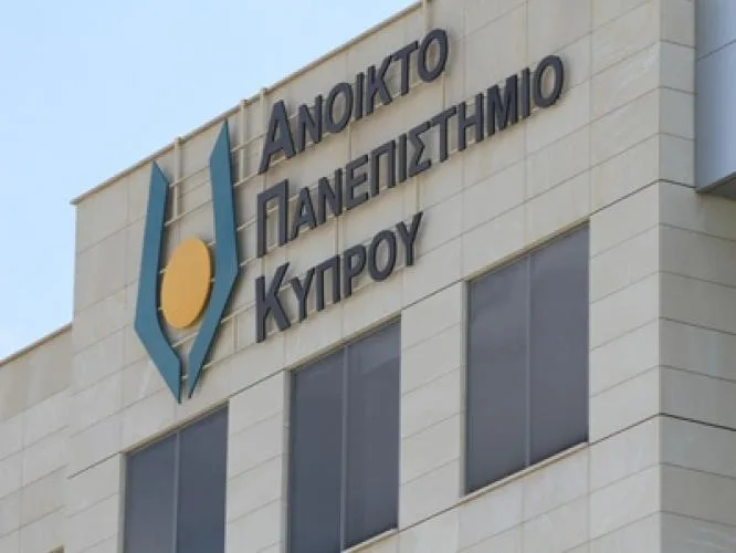 Σε νέο πλαίσιο η συνεργασία Ανοικτού Πανεπιστημίου Κύπρου και Ελληνικού Ανοικτού Πανεπιστήμιου