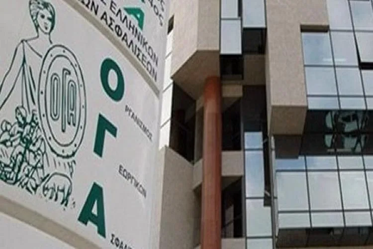 ΟΓΑ Κοινωνικός Τουρισμός Αιτήσεις συμμετοχής