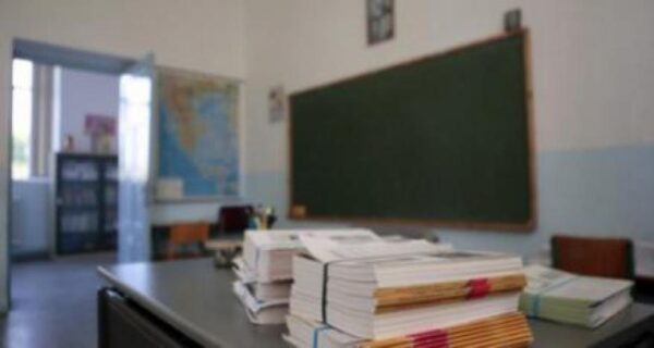 Θα γίνουν προσλήψεις αναπληρωτών τη νέα εβδομάδα;