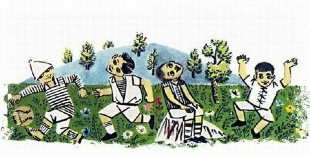 Εκπαιδευτική παρέμβαση στα κέντρα προσφύγων από το Υπ. Παιδείας και τη UNICEF