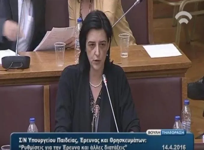 Το δικό μας όραμα, ένα σχολείο ανοικτό και ανεξίθρησκο