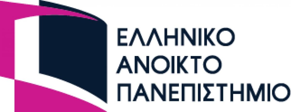 2ος Επιχειρηματικός Διαγωνισμός ΕΑΠ «Ανοικτοί Επιχειρηματικοί Ορίζοντες»