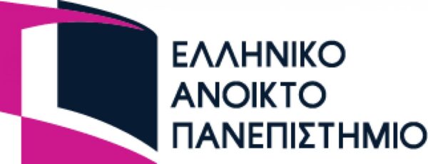 2ος Επιχειρηματικός Διαγωνισμός ΕΑΠ «Ανοικτοί Επιχειρηματικοί Ορίζοντες»