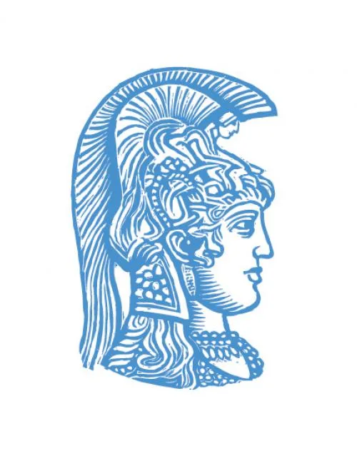 ΕΚΠΑ: Αιτήσεις για τα Επιμορφωτικά Σεμινάρια «Εκπαίδευσης Εκπαιδευτών Ενηλίκων»