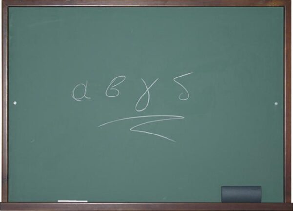 Myschool – Έκδοση τίτλων προόδου. Να μην προβαίνουν τα σχολεία σε νέες εγγραφές / μετεγγραφές μαθητών