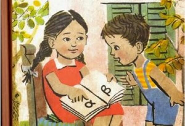 Τελικά δεν ανοίγουν 11 Σεπτεμβρίου τα σχολεία ;