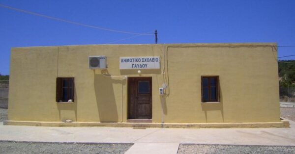 Η αξία που κρύβει η συνδιδασκαλία των ολιγοθέσιων