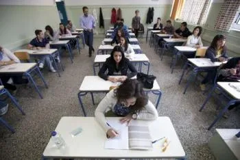 Κεντρική Επιτροπή Εξετάσεων – Αποδεκτή κάθε τεκμηριωμένη απάντηση