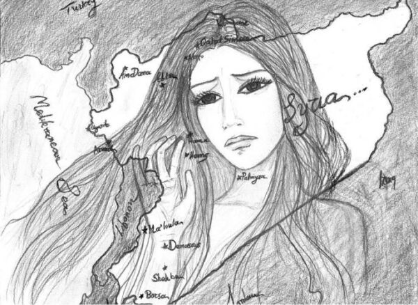 Ένα βιβλίο για τη Συρία