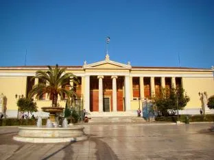 Παρελθόν τα ελληνικά πανεπιστήμια;