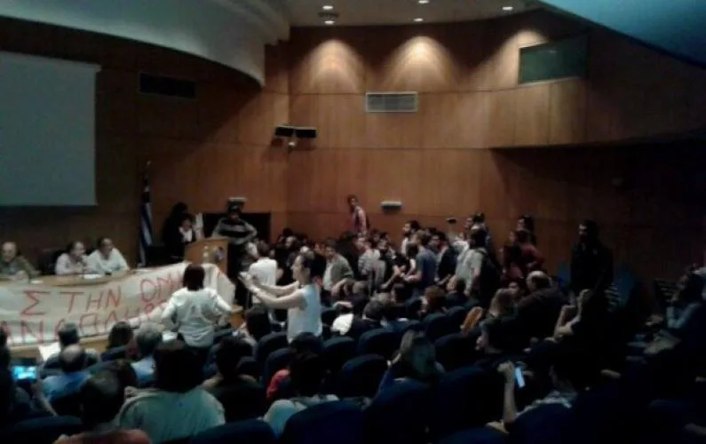 Επεισόδια και ακύρωση της εκδήλωσης για τον διάλογο στην Κρήτη