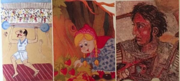 Αλήθεια, τι κοινό έχουν ο Καραγκιόζης, η Κοκκινοσκουφίτσα και ο Μέγας Αλέξανδρος;