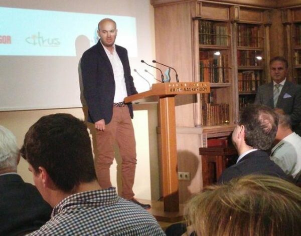 Το Ίδρυμα Αικατερίνη Λασκαρίδη βράβευσε αναπληρωτή δάσκαλο για την προσφορά του!