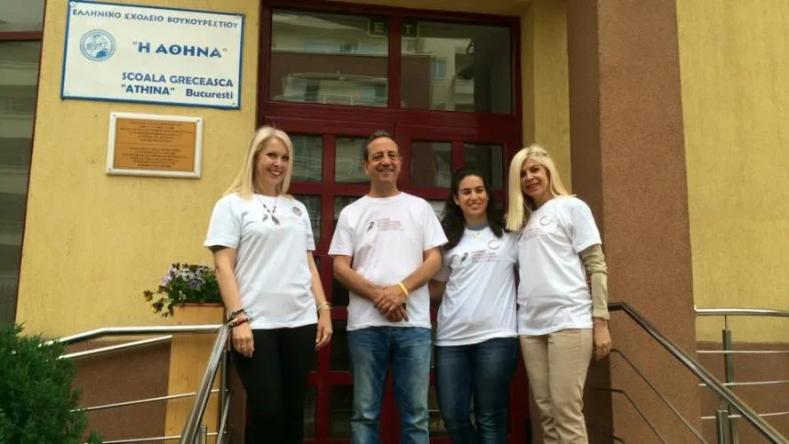 Το Μουσείο Σχολικής Ζωής και Εκπαίδευσης στο Βουκουρέστι