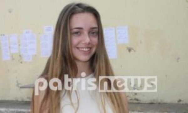 Πανελλήνιες 2016: Ηλεία η πρώτη των πρώτων με 19.561 μόρια!