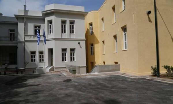 Ξανά σχολείο η Βίλα Αμαλίας !