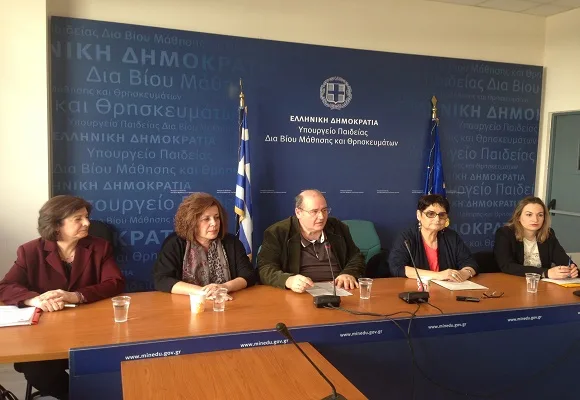 Ανακοινώθηκε το πρόγραμμα δράσης της επιμόρφωσης εκπαιδευτικών σε θέματα έμφυλων διακρίσεων