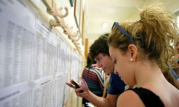 ΠΑΝΕΛΛΗΝΙΕΣ 2015: ΣΕ ΠΟΙΕΣ ΣΧΟΛΕΣ ΘΑ ΕΚΤΟΞΕΥΘΟΥΝ ΟΙ ΒΑΣΕΙΣ