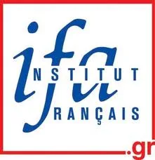 IFG – Χρήσιμοι σύνδεσμοι και παιδαγωγικά εργαλεία για ένα πιο διασκεδαστικό μάθημα