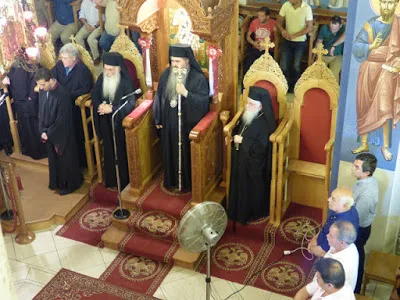 Ἡ Κόνιτσα τίμησε τὸν Ὅσιο Παΐσιο τὸν Ἁγιορείτη