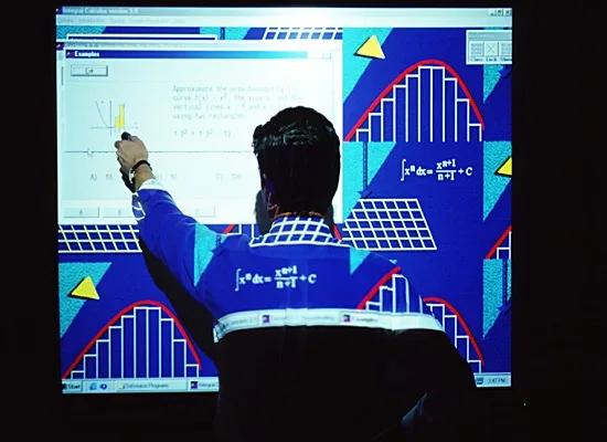 Τροπολογία γιαι θέματα Φροντιστηρίων και Κέντρων Ξένων Γλωσσών