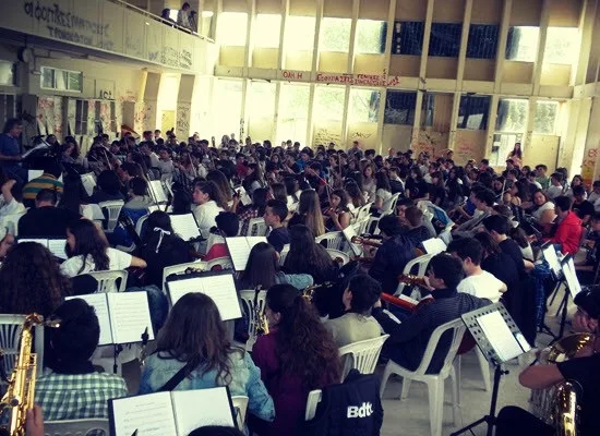 Προσλήψεις 431 αναπληρωτών σε μουσικά σχολεία