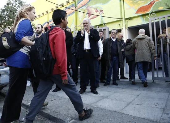 Ξεκίνησε η εκπαίδευση των προσφυγόπουλων στο Πέραμα