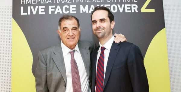 Η πλαστική χειρουργική που κάνει θαύματα