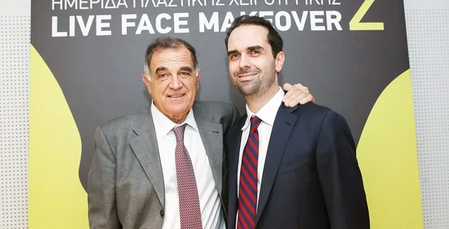 Η πλαστική χειρουργική που κάνει θαύματα