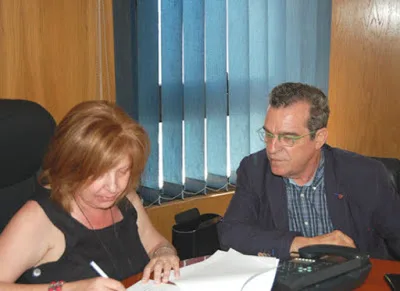 Αξιολόγηση και αναδιοργάνωση δομών Υπουργείου Παιδείας, Έρευνας και Θρησκευμάτων