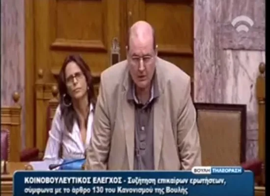 Φίλης: “Είμαστε με τα δικαιώματα των πολλών όχι με τα προνόμια των λίγων”