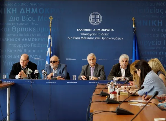 Καταργούνται 350.000 πιστοποιητικά το χρόνο για εγγραφές/μεταβολές στην Πρωτοβάθμια και Δευτεροβάθμια