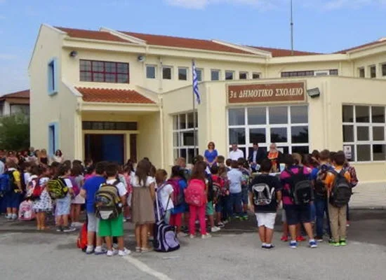 Για πρώτη φορά αναπληρωτές σε Ειδικά Σχολεία πριν τον αγιασμό