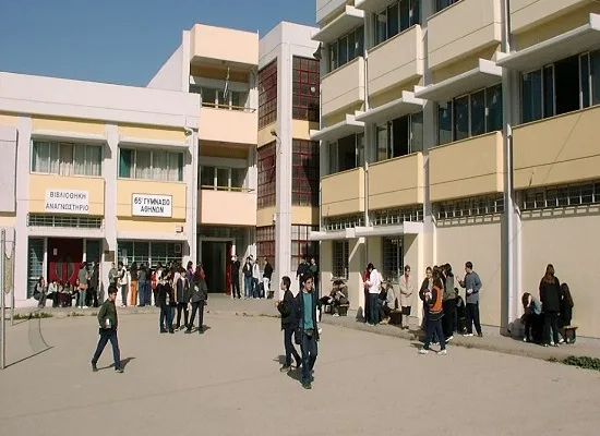 Προσλήψεις 214 αναπληρωτών στη Β/θμια