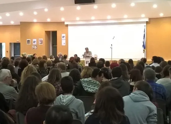 Ημερίδα κατά του σχολικού εκφοβισμού στο Υπουργείο