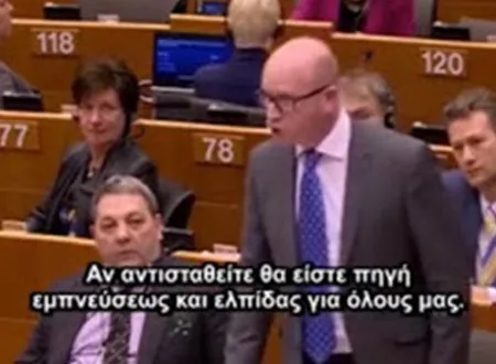 Μια Ανατριχιαστική ομιλία Άγγλου Βουλευτή υπερ της Ελλάδας που Αξίζει να δείτε! (Βίντεο)