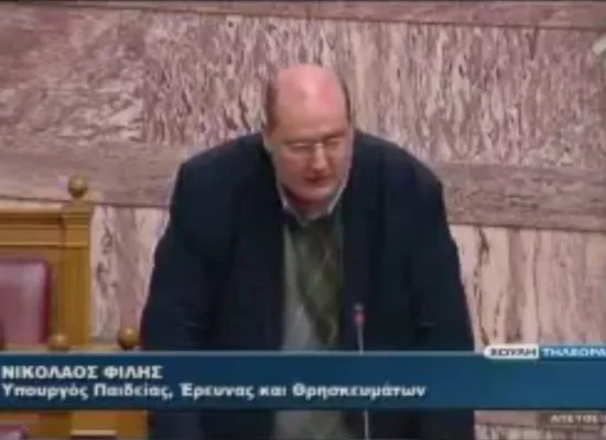 Ψηφίστηκε η τροπολογία για τις μετακινήσεις μαθητών κατά τις εξετάσεις