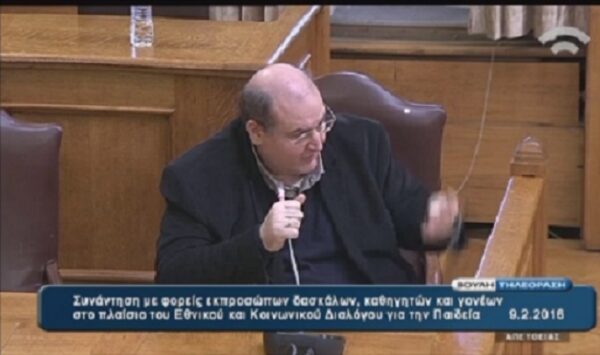 Νίκος  Φίλης: Πλασματικά  κενά στα σχολειά, στόχος 20.000 διορισμοί, αλλάξαμε όρους του μνημονίου.