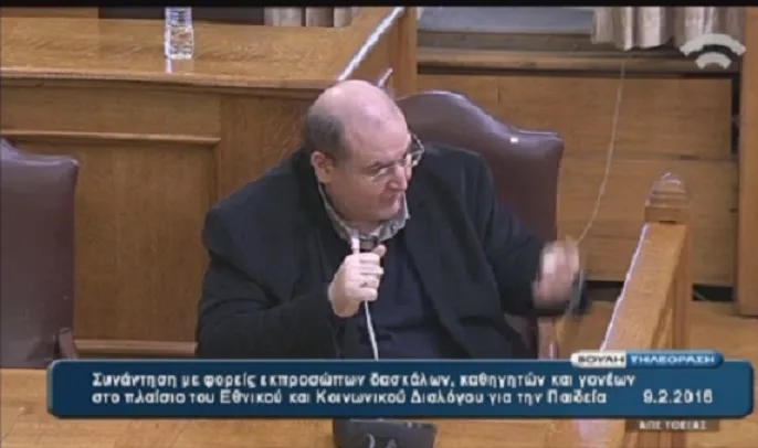 Νίκος  Φίλης: Πλασματικά  κενά στα σχολειά, στόχος 20.000 διορισμοί, αλλάξαμε όρους του μνημονίου.