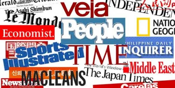 Τέλος τα ξένα περιοδικά και οι εφημερίδες στην Ελλάδα!